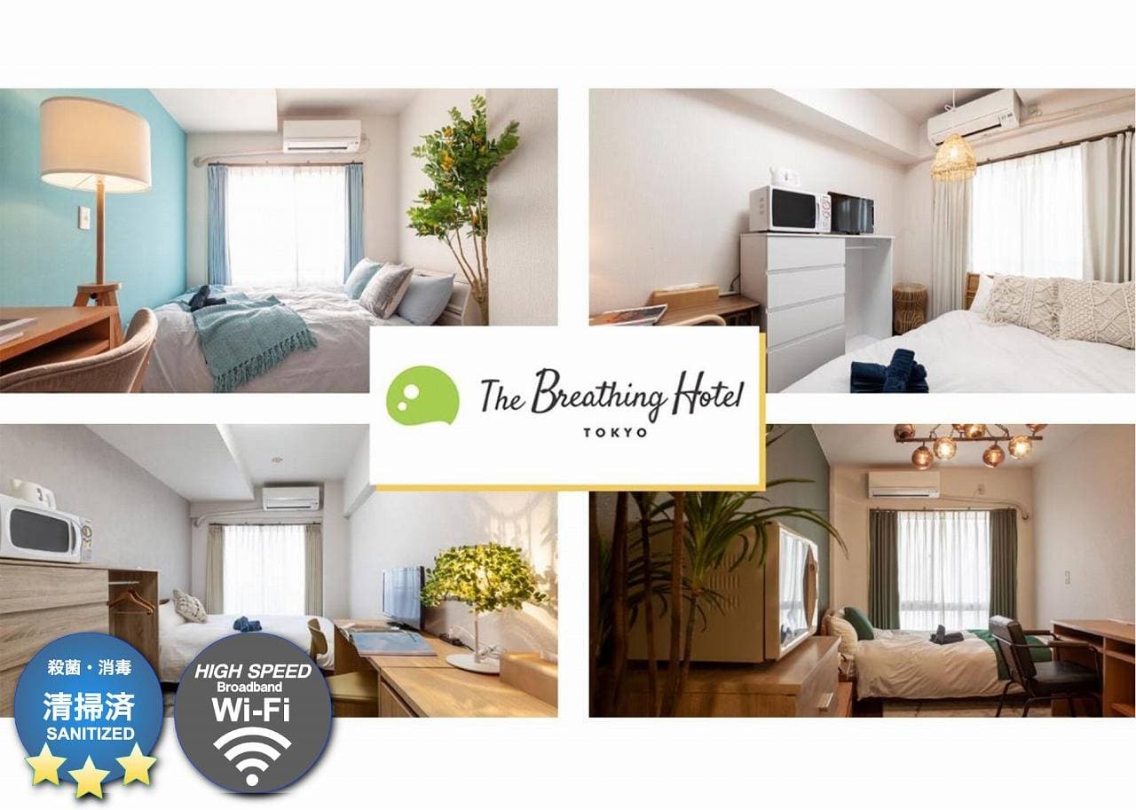 A versatile room with good access from Takadanobaba.