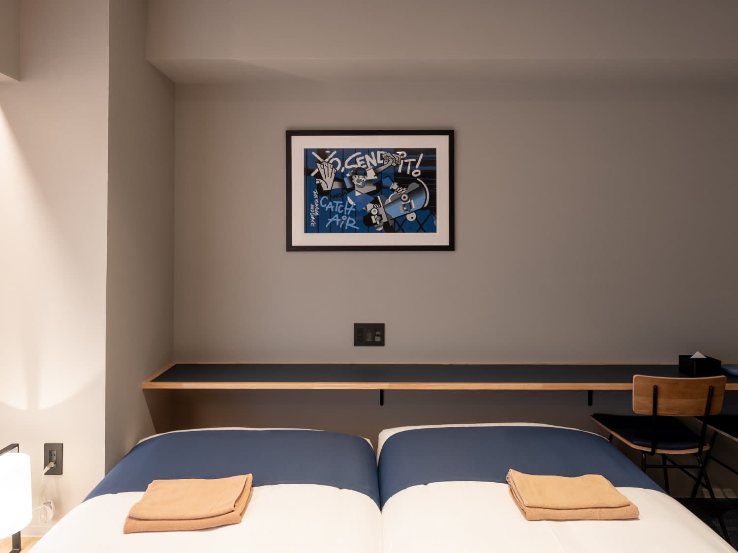 VADE HOTEL SHIBUYA SPLIT QUAD