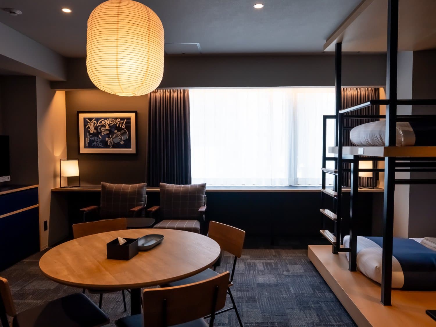 VADE HOTEL SHIBUYA BUNK