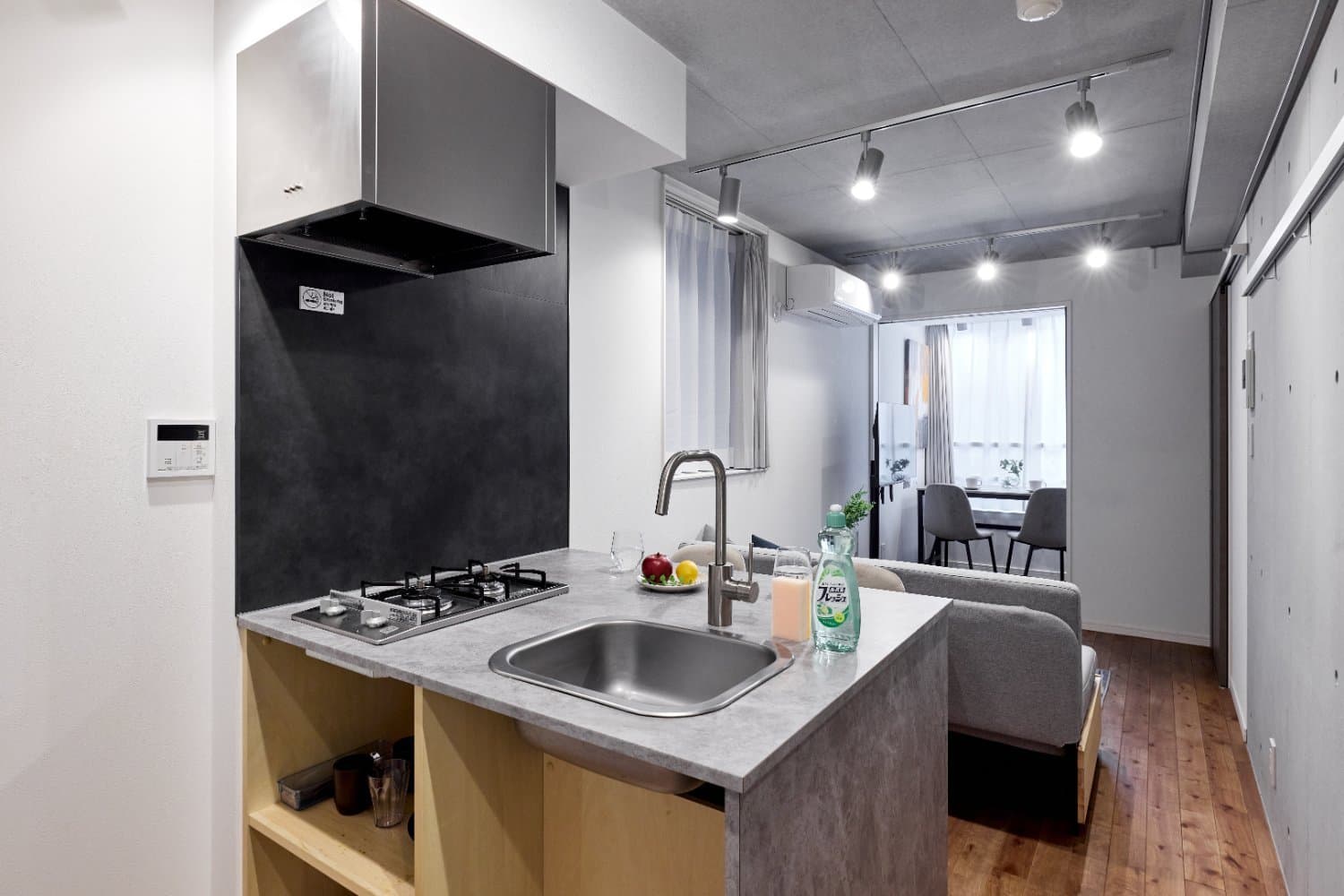 ☆Special rates until the end of September!☆ 从车站步行5分钟!完全安全 / 配备家电和无线网络 / Prince Apiche 204