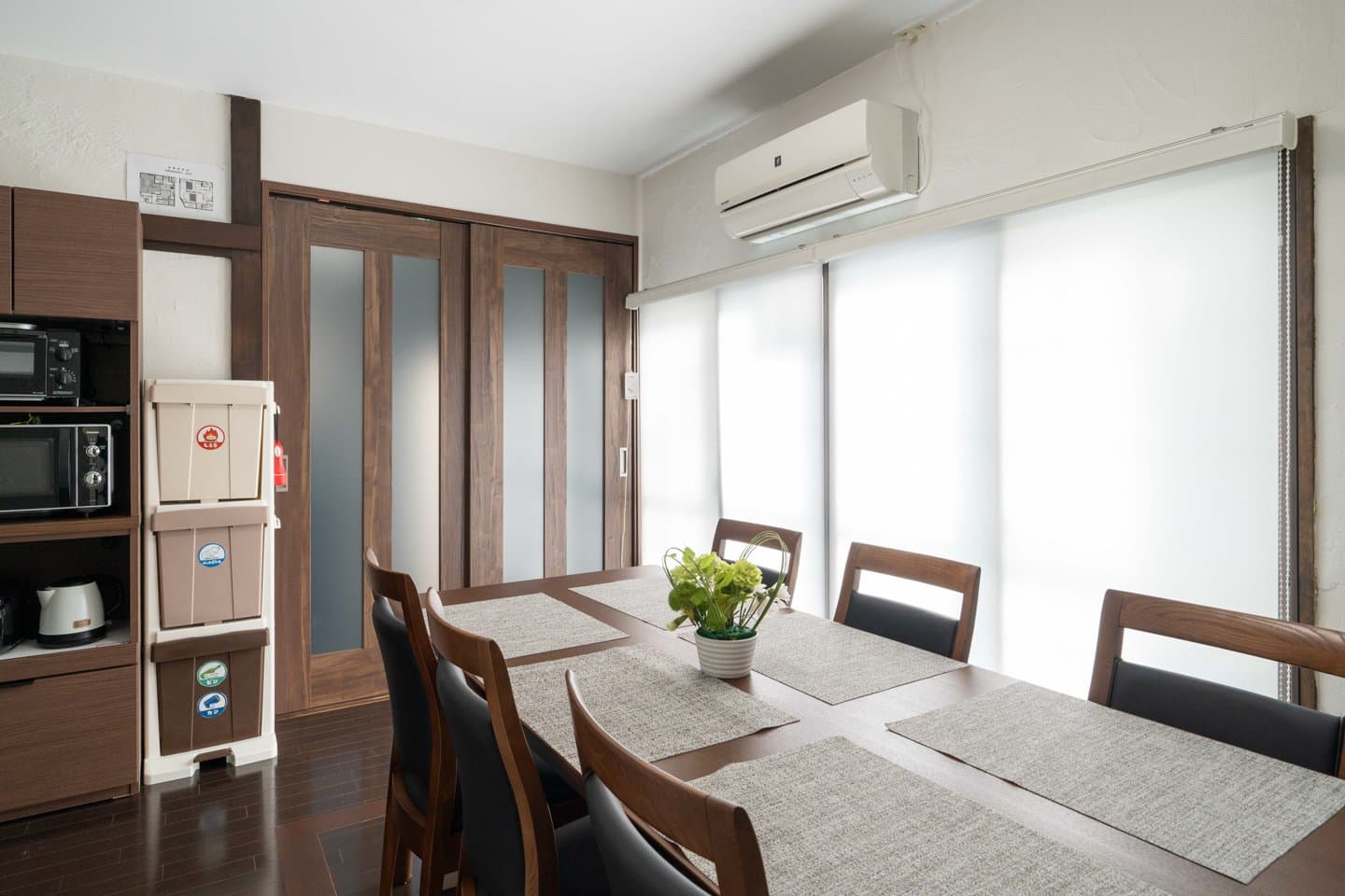 一軒家を貸切!駅近 /設備充実& Free Wifi/APRO STAY Tama River